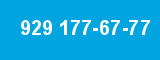 929 177-67-77 929 177-67-77